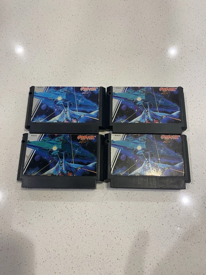 Gradius (Nintendo Famicom FC NES, 1986) Japan Import - Image 1 of 1