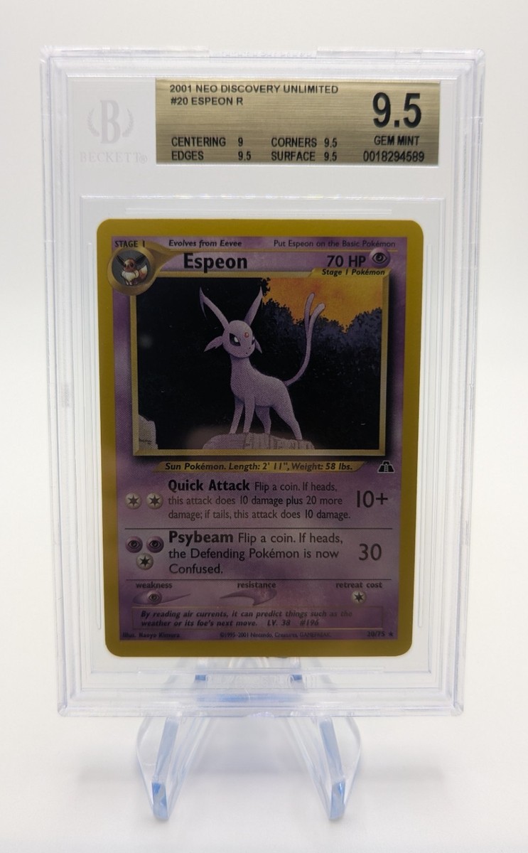 ブースター /チャンピオンシップSTAFFプロモ BGS GEM-MT 9.5 ブースター /チャンピオンシップSTAFFプロモ BGS GEM-MT 9.5