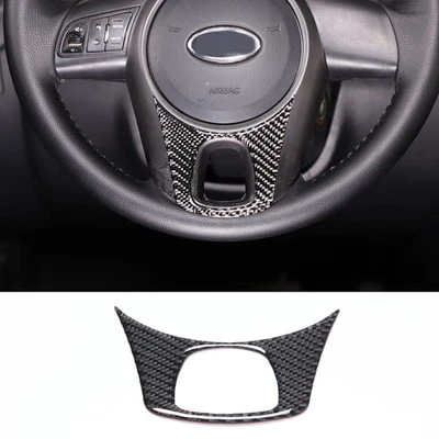 Carbon Fiber Car Steering Wheel Bottom Frame Trim Sticker For Kia Soul 2009-2013 - Image 1 of 4