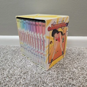 Kimagure Orange Road TV Complete DVD Set Volumes 1-12 - Picture 1 of 6