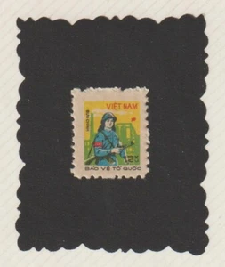 1981 Vietnam Briefmarkenfabrik Milizfrau Scott # 1140A postfrisch - Bild 1 von 1