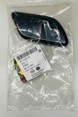 Original Opel Astra H Abdeckkappe Scheinwerferreinigung Düse rechts NEU 13225751 - Bild 1 von 4