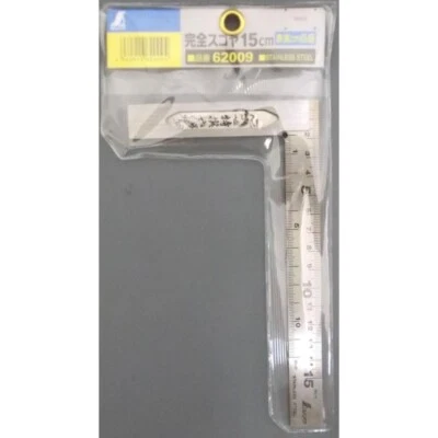 SHINWA Ruler Perfect Machinist Square 15cm 150mm 62009 from New Japan - Imagem 1 de 4