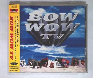 Various Artists - BOW WOW!TV POCP-1610 JP CD OBI - Picture 1 of 3