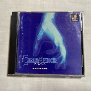 USED Einhander Sony Playstation 1 PS1 PS from Japan import 1997 - Picture 1 of 5