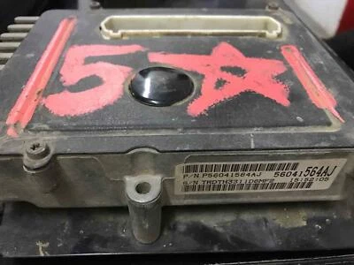 Корпус JEEP FREEDOM Jeep мозговая коробка 02 - Изображение 1 из 3