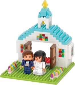 Nano Block Stories Collection Wedding NBH_212 - Picture 1 of 6