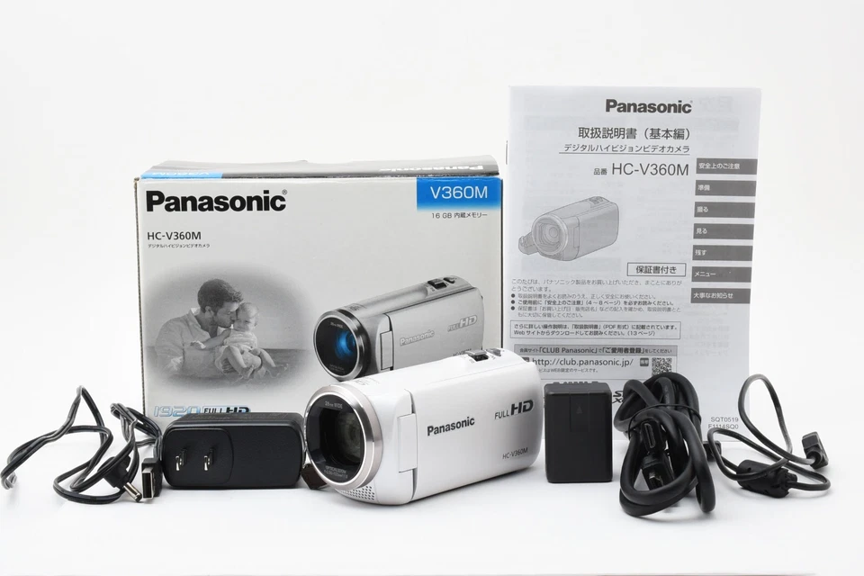 🚀🎁《TOP MINT in BOX》Panasonic HC-V360M White Video Camera From JAPAN✈✈✈✈✈✈✈✈✈✈✈ - Image 1 of 4