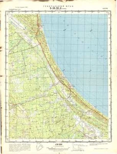 Russian Soviet Military Topographic Maps- ĢIPKA (Latvia),1:50 000, ed.1972 - Picture 1 of 6