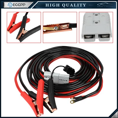 Booster Jumper Cables Heavy Duty 1 Gauge 1500 Amp 30 Ft With Quick Connect Plugs - Image 1 of 4