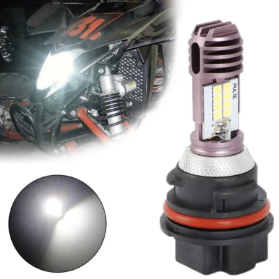 Bright White LED Headlight Bulb for Suzuki Vinson 500 2004-2007 09471-12217 - Image 1 of 4