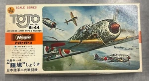 Avión Hasegawa Modelo 1: Nakajima Ki-44 "Tojo" Ejército Japonés Tipo-2 Lucha en muy buena condición - Imagen 1 de 6