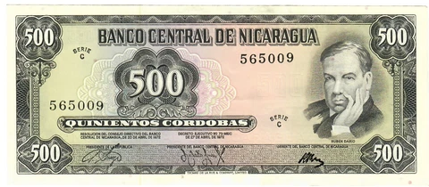 Nicaragua 500 Cordobas 1972 aUNC Cover
