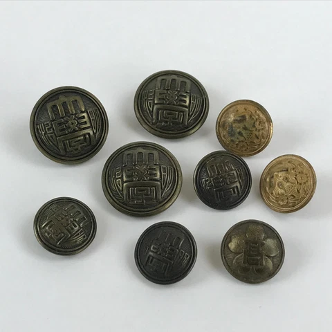 Japanese School Uniform Old Buttons Vtg Gakuran Gold Metal Showa Student JK516 Cover