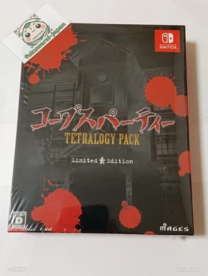 Corpse Party TETRALOGY PACK Limited Edition Switch + BD & Soundtrack DVD-ROM - Image 1 of 4