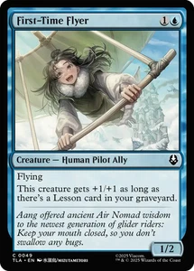 Erstflieger Avatar: Der letzte Luftbändiger Regular - Bild 1 von 1