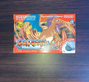 Pokemon Feuerrot GBA Spiel Cartridge Rot, Getestet, Japan Released Japan 7c - Bild 1 von 12