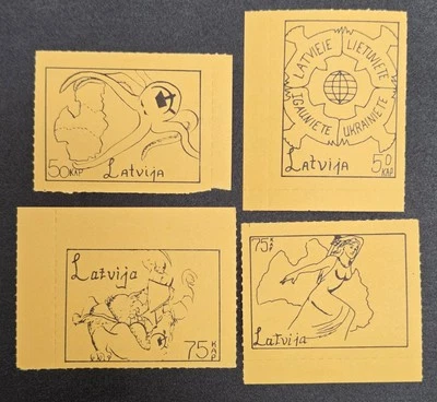 Lote 4 Ensaios de Selo de Propaganda Anti-Soviética da Letônia Cinderela Estado Perfeito Era da Segunda Guerra Mundial Exílio - Imagem 1 de 4