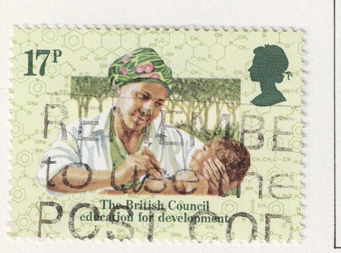 UK Medical Nurse stamp 1971 UK Cover
