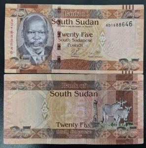 2011 South Sudan 25 Pounds BANKNOTE CURRENCY Circulated - Picture 1 of 1