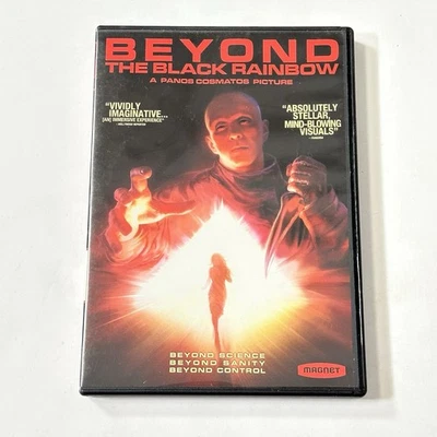 Beyond The Black Rainbow, 2010 (Magnet) (DVD, 2012) Panos Cosmatos - Image 1 of 4