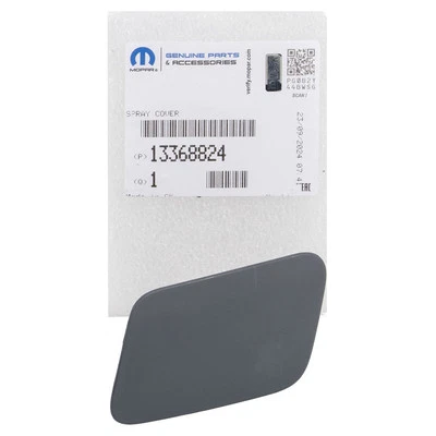 ORIGINAL Opel MOPAR Blende Scheinwerferreinigung ASTRA J vorne links 13368824 - Bild 1 von 2