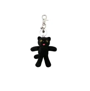 COMFORT PIYONG Key Ring Black - Foto 1 di 8