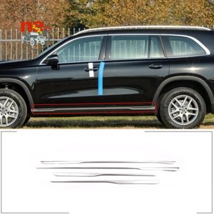 For 2021 Benz GLS Car Accessories Body Side Skirt Protect Trim Kits Steel Silver - Picture 1 of 7