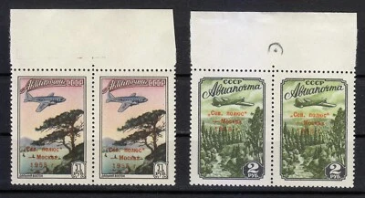 Russia 1955MNH Mi 1789-1790 Sc C95-C96 North Pole-Moscow Flight, pair, signed ** - Image 1 of 4