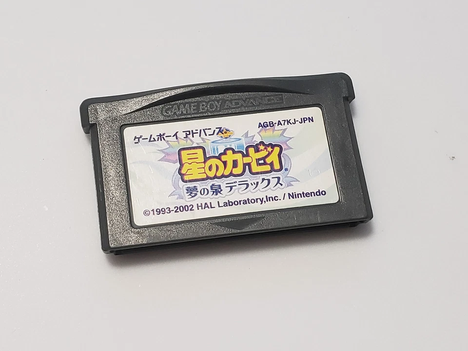 Game Boy Advance Kirby Nightmare In Dream Land Japón GBA juego vendedor de EE. UU. Foto 1 de 1