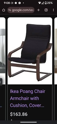 Ikea Poang椅垫皮革 — 第 1/2 张图片