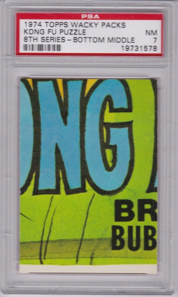 1974 Topps Wacky Packages KONG FU PUZZLE Bottom / Middle PSA 7 NM Series 8 PACKS - Image 1 of 1