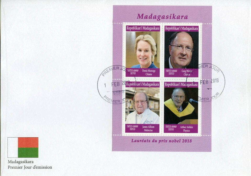 Madagascar 2019 FDC Nobel Prize Winners 2018 4v MS Cover Medicine Physics Stamps - Image 1 of 1