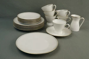 ROSENTHAL FORM 2000 schönes altes Kaffeeservice 6P 19tlg - Bild 1 von 5