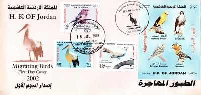 JORDAN 2002 FDC PÁSSAROS MIGRATÓRIOS TRÊS SELOS E FOLHA DE LEMBRANÇA SCOTT 1754-1757 - Imagem 1 de 4