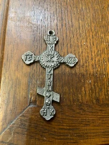 VINTAGE OLD RUSSIA / RUSSIAN IMPERIAL ORTHODOX CROSS-BRONZE-1890's. - Picture 1 of 3