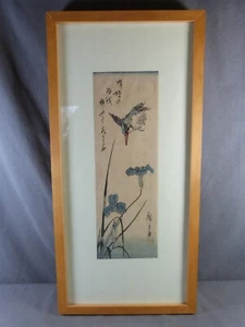 Japanese Print 19th century by Utagawa Hiroshige (1797-1858) Kingfisher and Iris - Picture 1 of 12