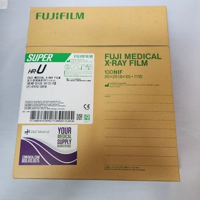 PELÍCULA DE RAYOS X HRU FUJI VERDE 10 X 12 (Nueva) - Imagen 1 de 4