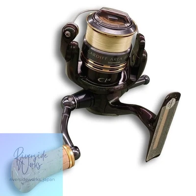 Shimano Cardiff Area 1000PGS Spinnrolle - Präzision zum Flächenangeln - Bild 1 von 4