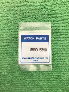 Genuine Seiko Winder Tube Plastic 8999 5390 Watch Part - Picture 1 of 3