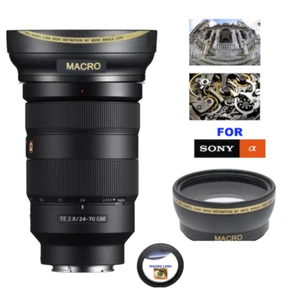 82mm ULTRA WIDE ANGLE MACRO HD 16K LENS FOR Sony FE 24-70mm f/2.8 GM Lens - Picture 1 of 8