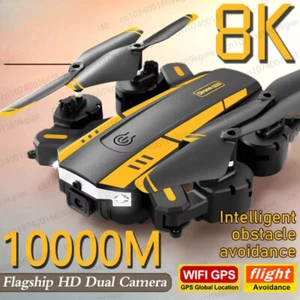 Drone 8K Profesional 4K HD GPS Camera Obstacle Avoidance Foldable Quadcopter 1KM - Picture 1 of 28