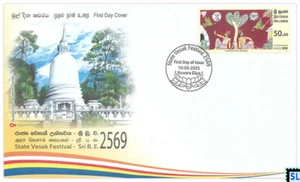 Francobolli Sri Lanka 2025, Festa di Stato Vesak, Buddha, Buddismo, FDC - Foto 1 di 1