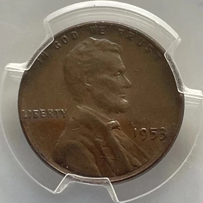1953 1C Lincoln Wheat Penny Error (L on Rim, Double Die) (Very Fine Plus) - Image 1 of 4
