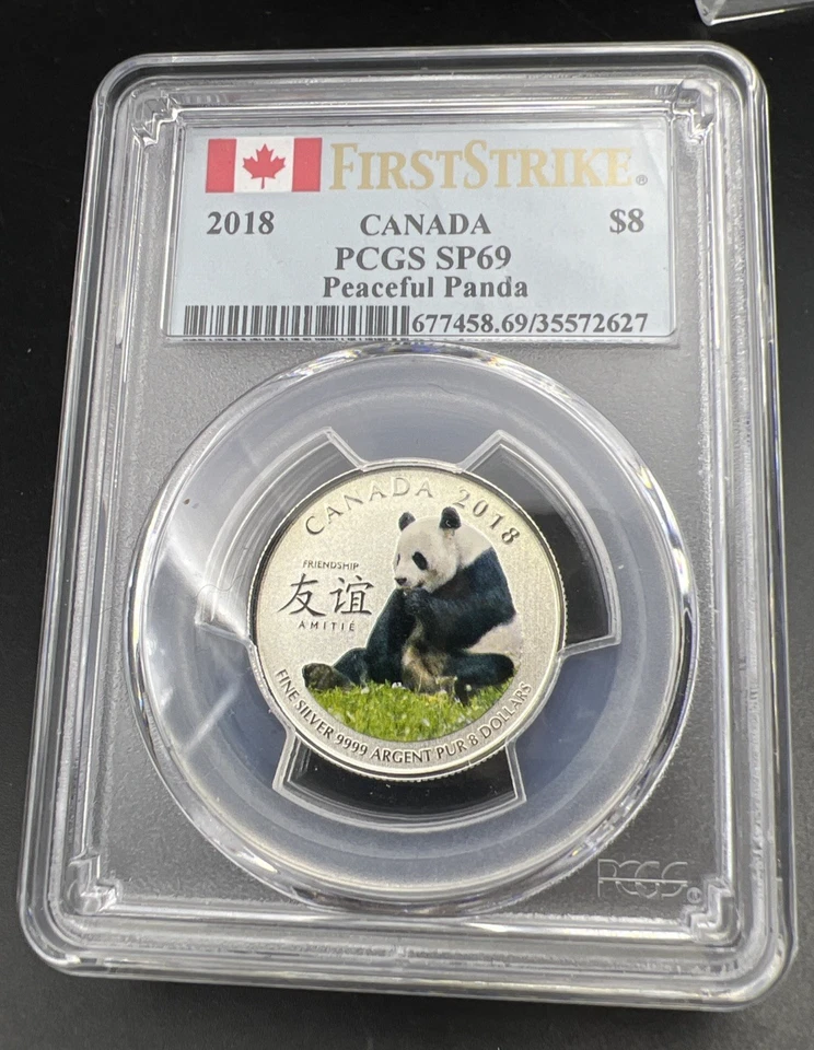 2018 $8 Canada Pure Silver Peaceful Panda Coin PCGS SP69 First Strike - Image 1 of 4