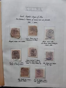 CHINA:1885/88, 3 Candarins Post Mark Study. Original Album Page. Prized Colln.! - Picture 1 of 14