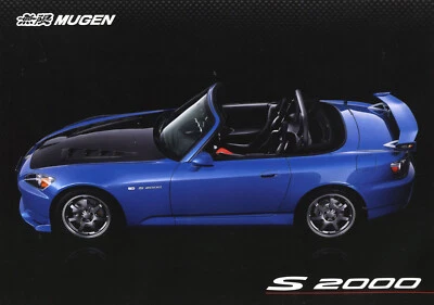 [Catálogo] MUGEN Honda S2000 Catálogo 2006 AP1 AP2 Folleto Foto 1 de 3