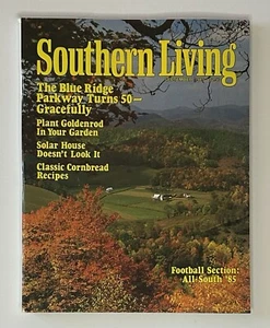 VTG Southern Living Magazine - Blue Ridge - Sept. 1985 80’s Back Issue Retro - Picture 1 of 6