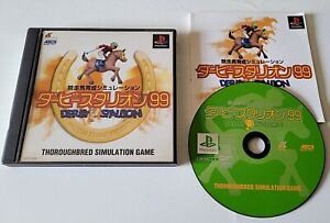 Derby Stallion 99 - PlayStation 1 PS1 - NTSC-J JAP - Complet