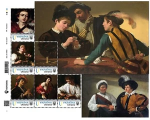 Ukraine 2024, Painting, Michelangelo Merisi da Caravaggio, sheet 6v - Picture 1 of 1